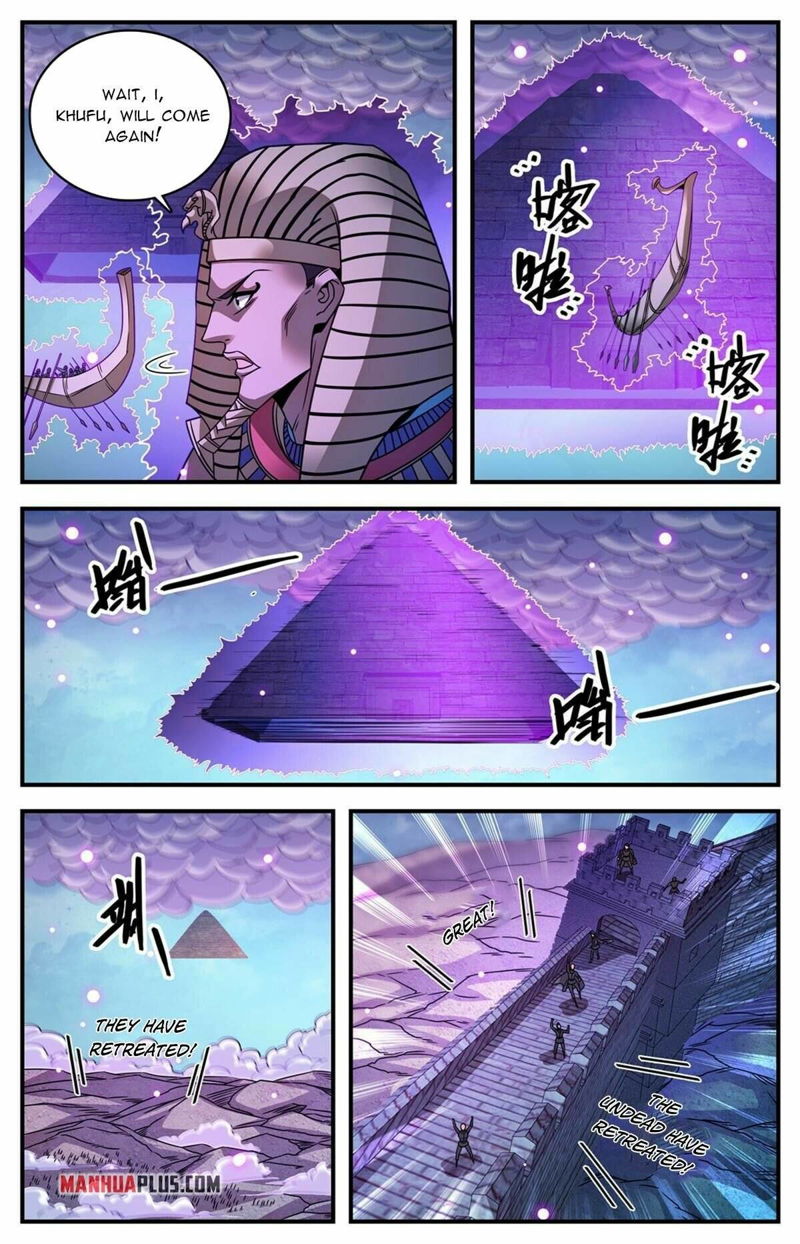 Versatile Mage Chapter 871 page 8