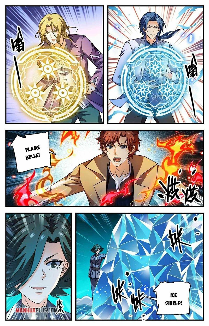 Versatile Mage Chapter 887 page 2