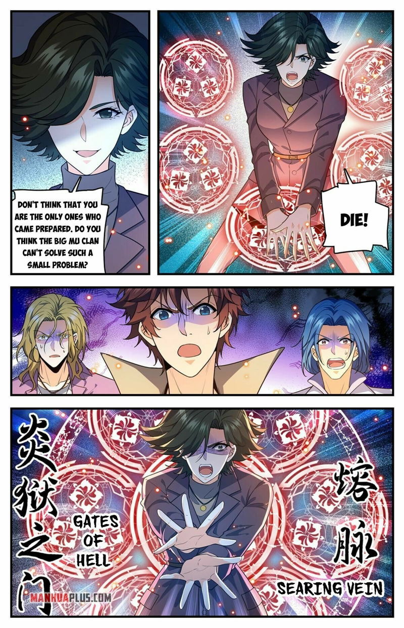 Versatile Mage Chapter 888 page 7