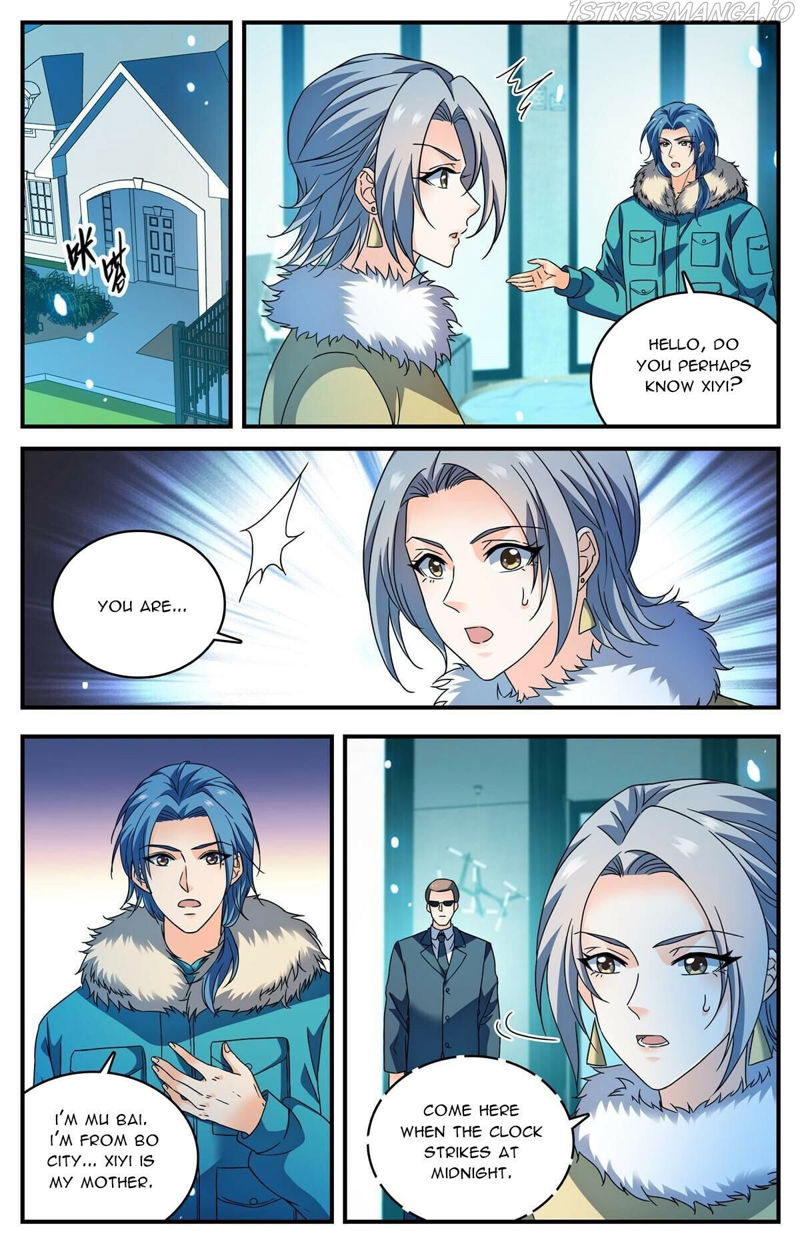 Versatile Mage Chapter 905 page 5