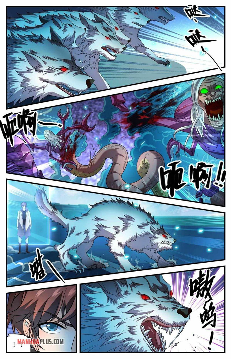 Versatile Mage Chapter 909 page 7