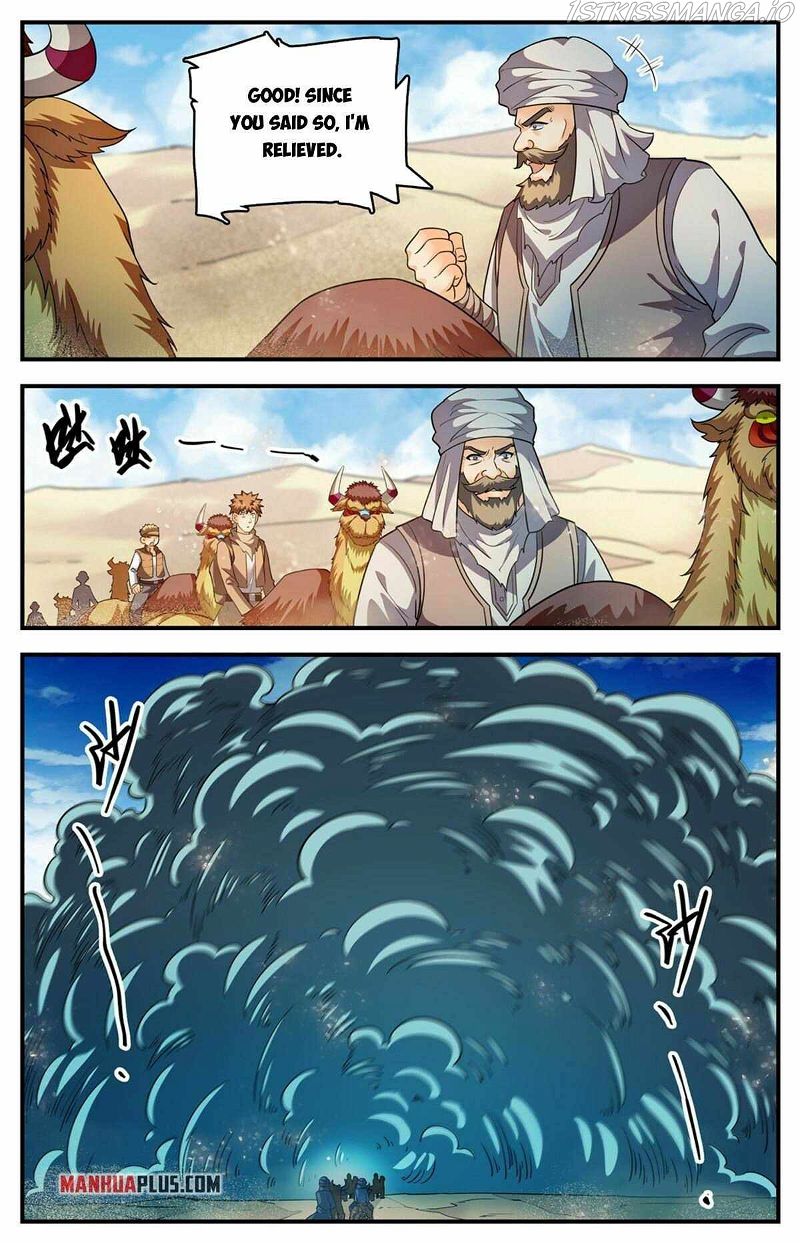 Versatile Mage Chapter 915 page 11