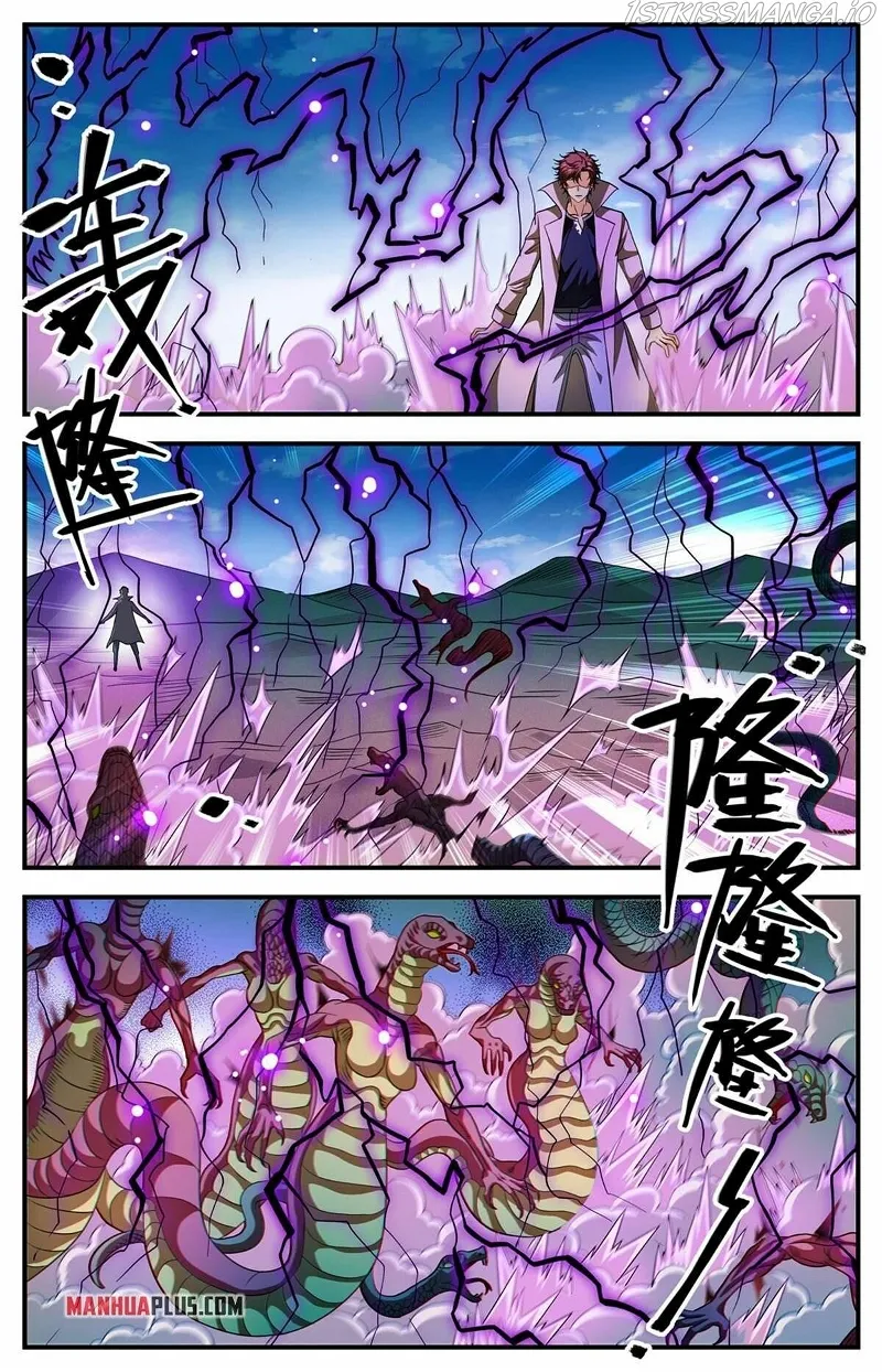 Versatile Mage Chapter 917 page 7