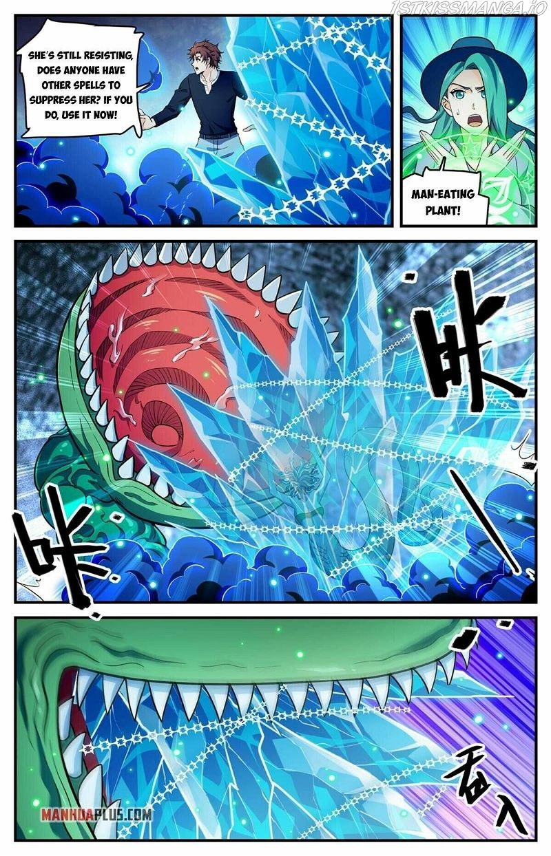 Versatile Mage Chapter 929 page 13