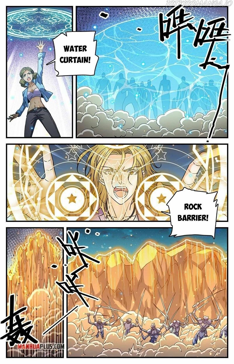 Versatile Mage Chapter 930 page 6