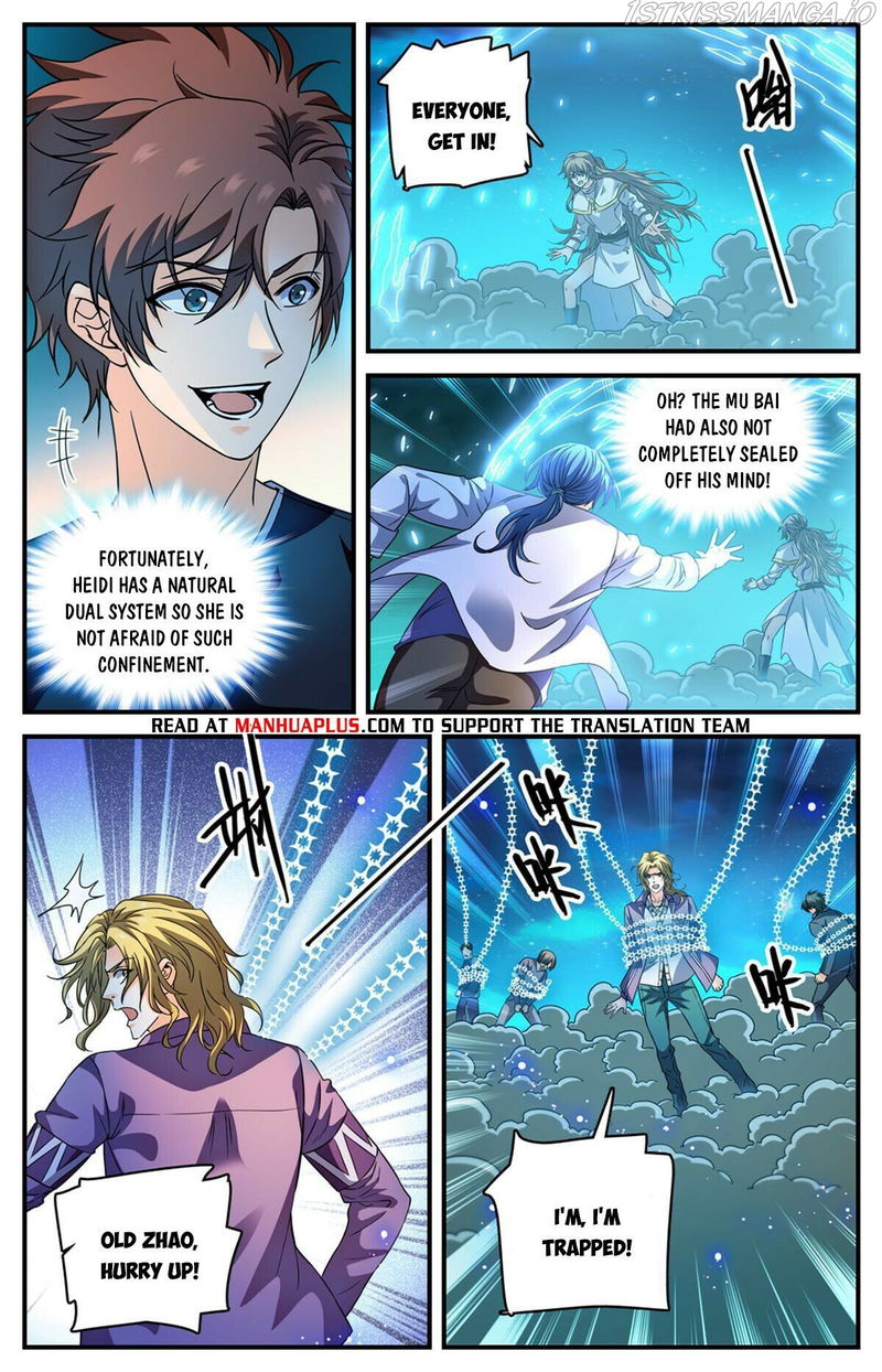 Versatile Mage Chapter 933 page 4