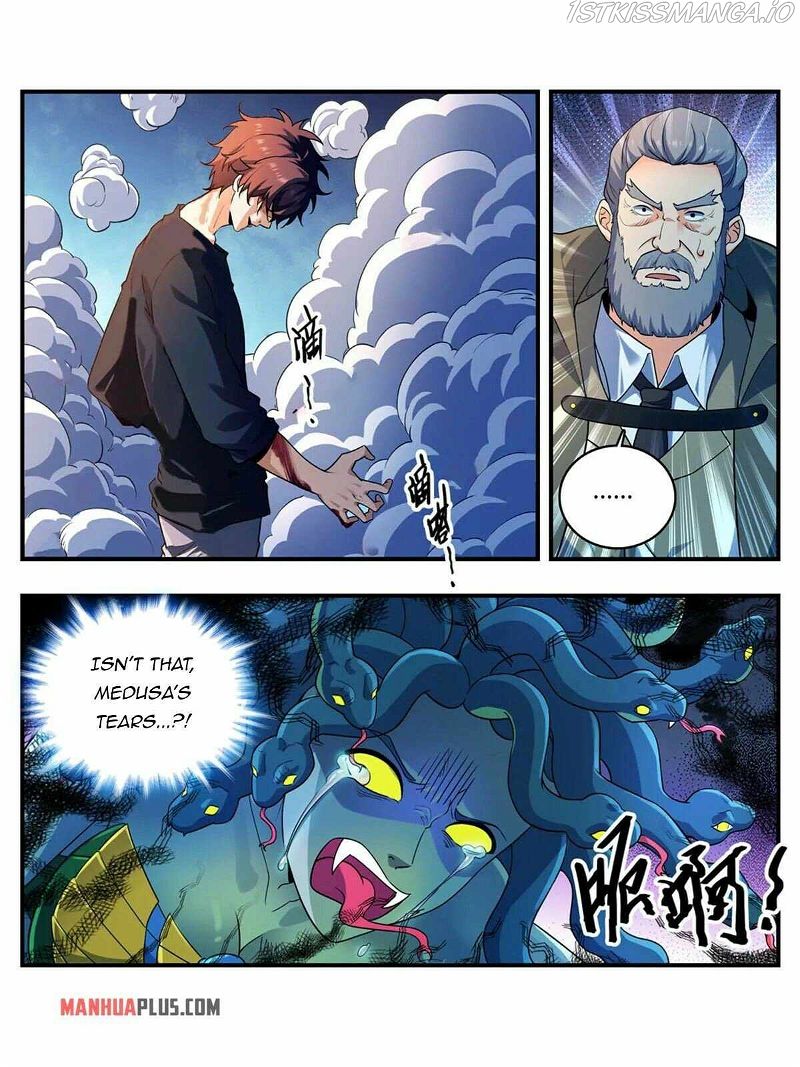 Versatile Mage Chapter 943 page 2