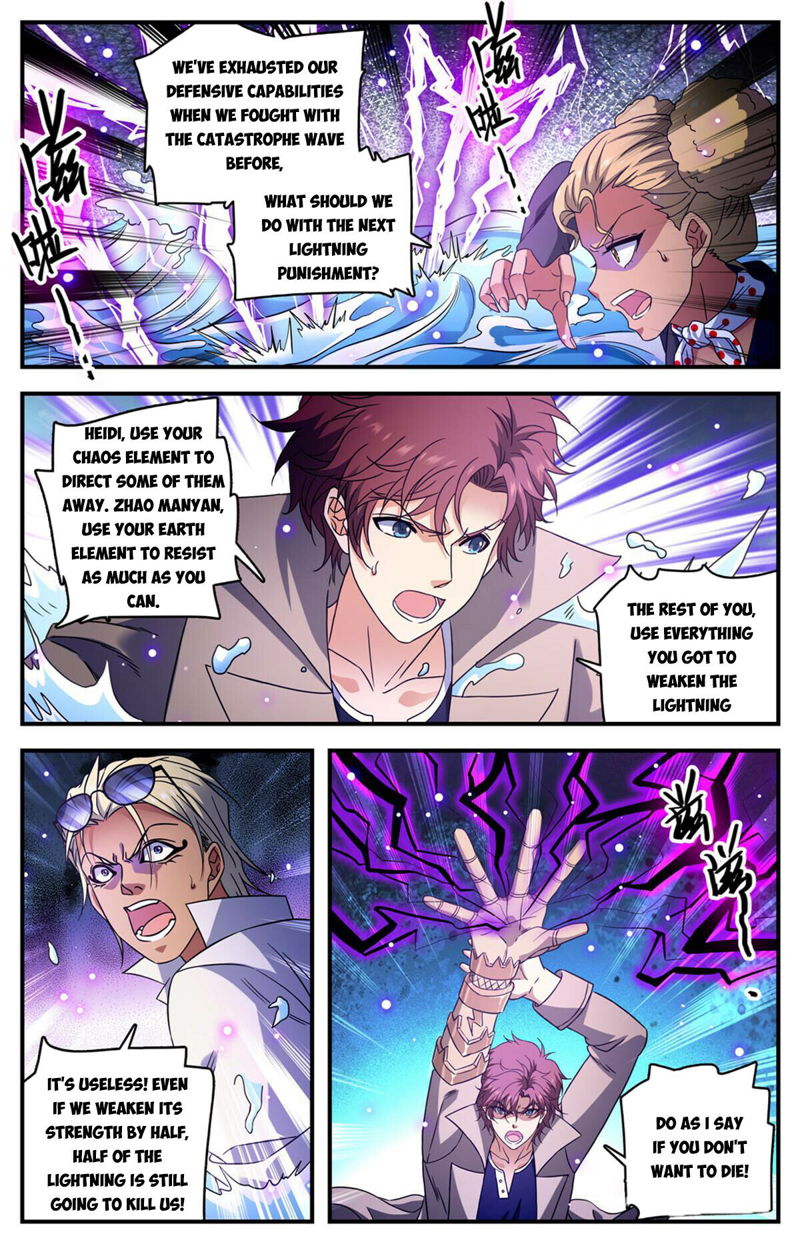 Versatile Mage Chapter 949 page 8