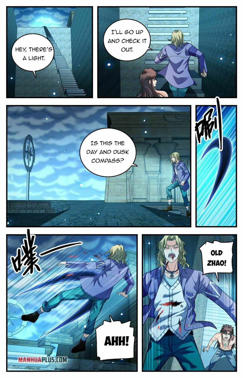 Versatile Mage Chapter 953 page 7