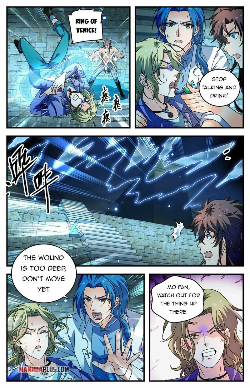 Versatile Mage Chapter 953 page 8