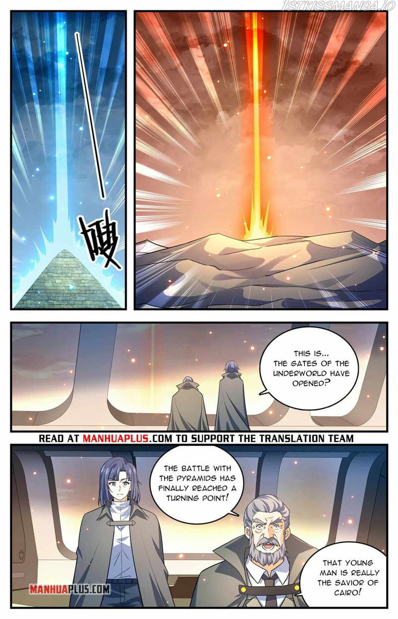 Versatile Mage Chapter 956 page 4