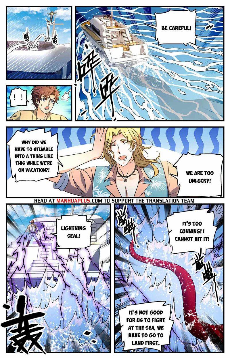 Versatile Mage Chapter 959 page 6