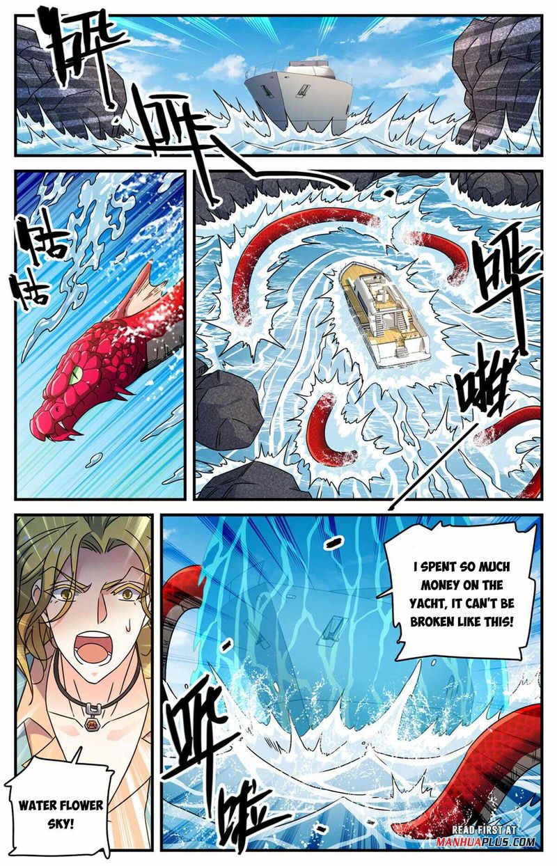 Versatile Mage Chapter 959 page 7