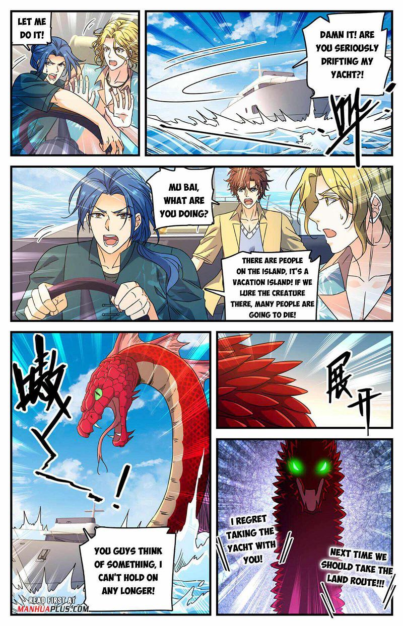 Versatile Mage Chapter 959 page 11