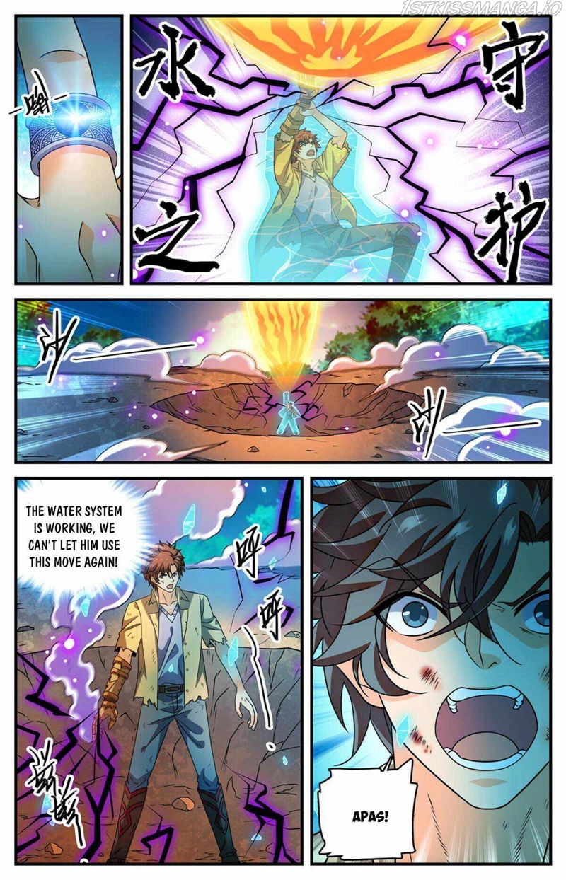 Versatile Mage Chapter 967 page 2