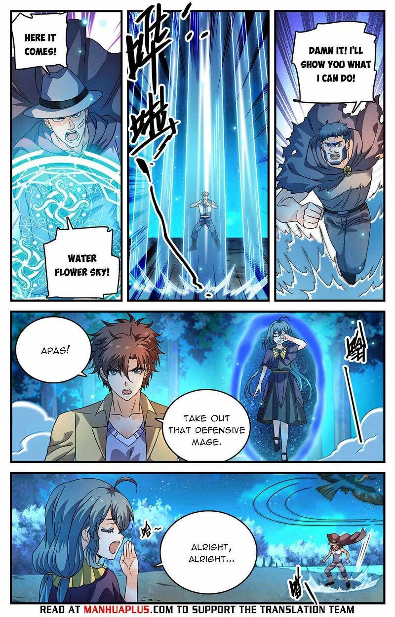 Versatile Mage Chapter 971 page 8
