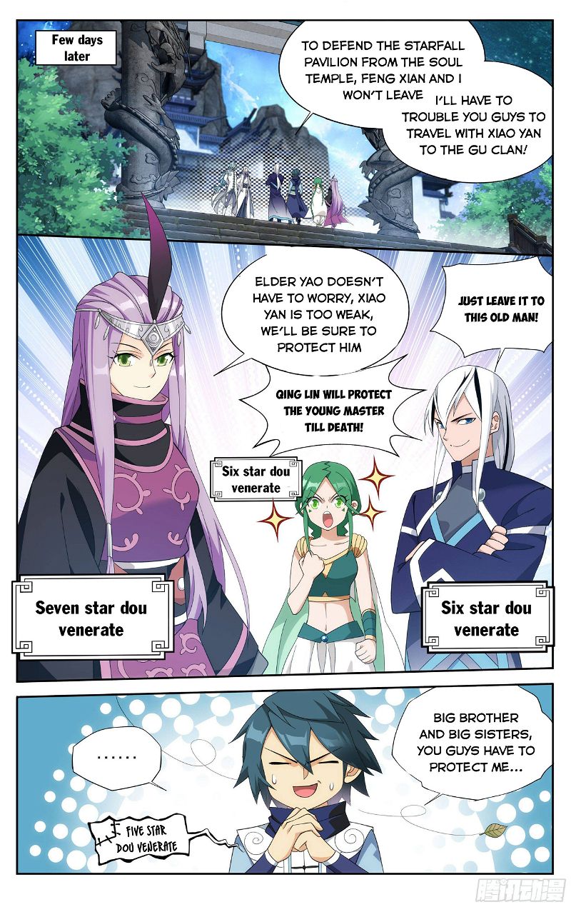 Doupo Cangqiong Chapter 336 page 12