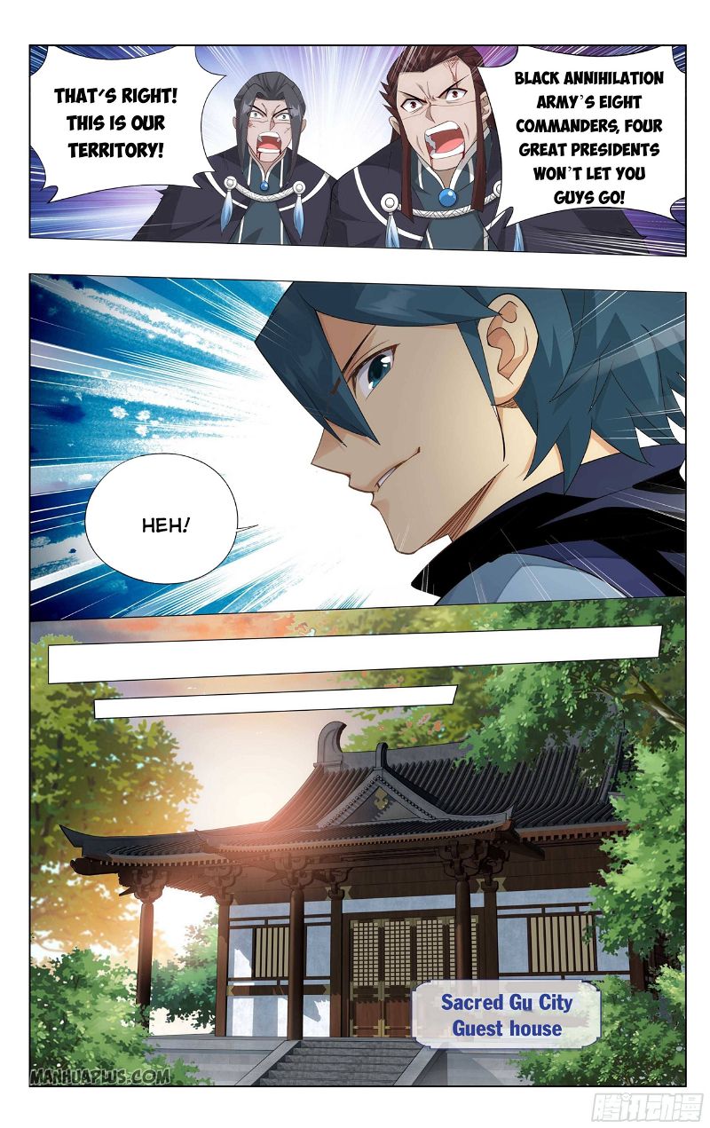 Doupo Cangqiong Chapter 337 page 12