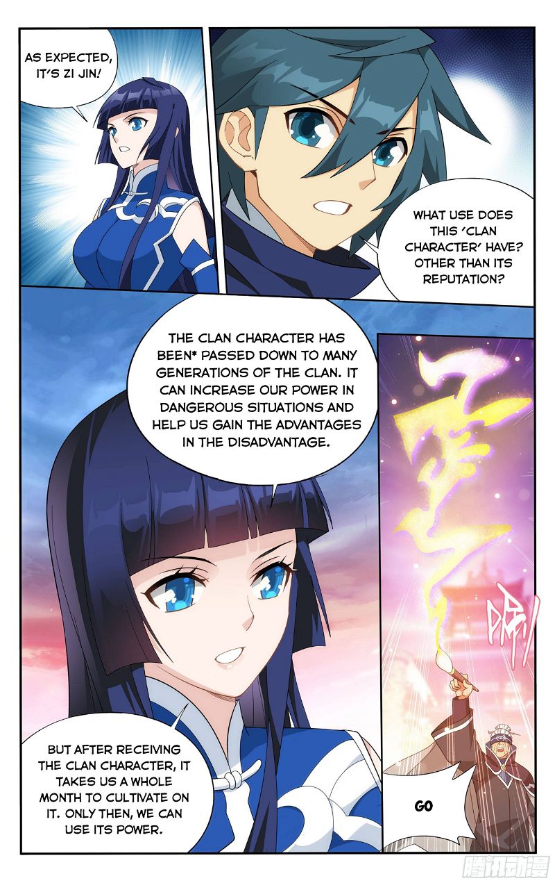 Doupo Cangqiong Chapter 340 page 15