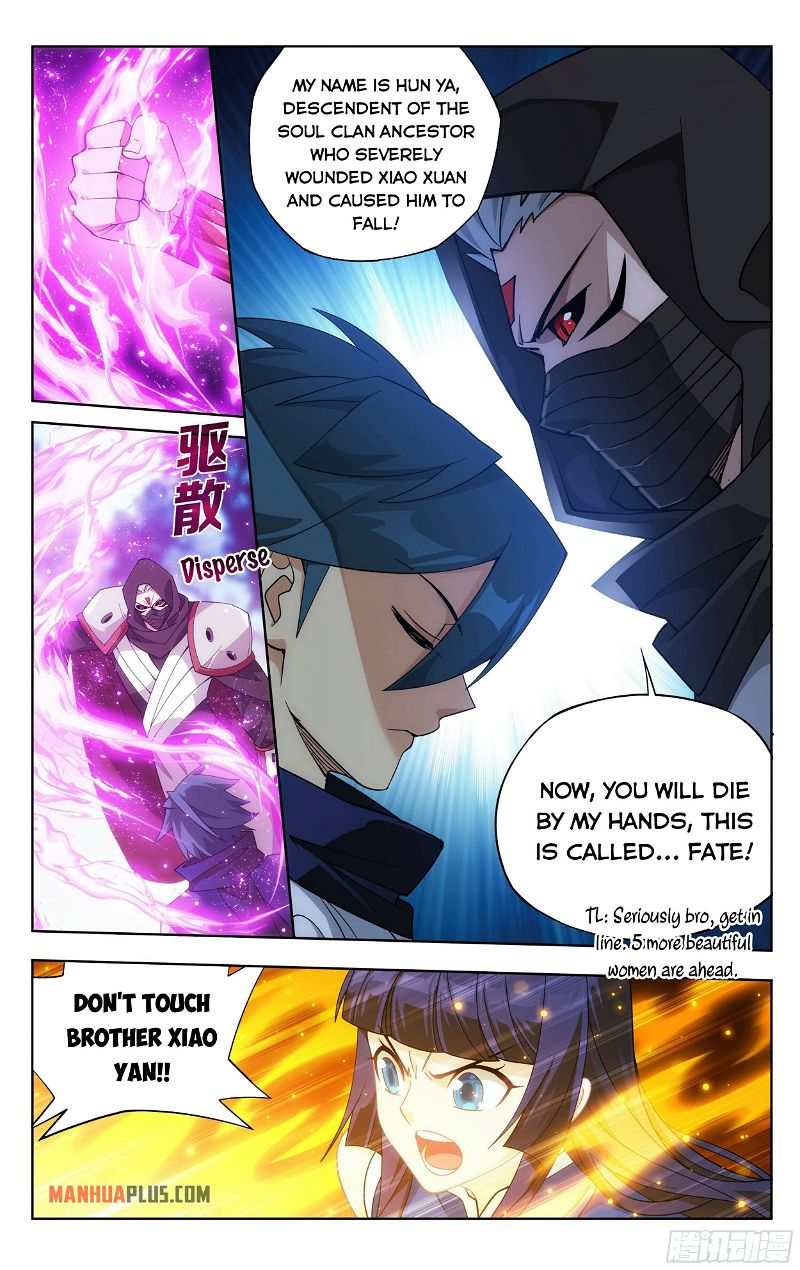 Doupo Cangqiong Chapter 344 page 17