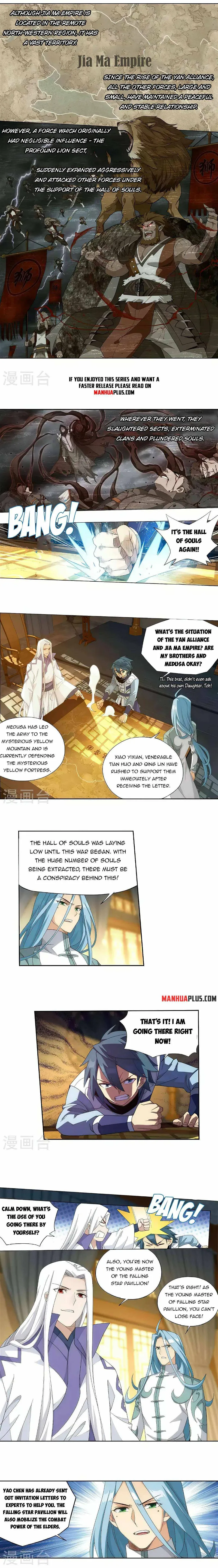 Doupo Cangqiong Chapter 357 page 2