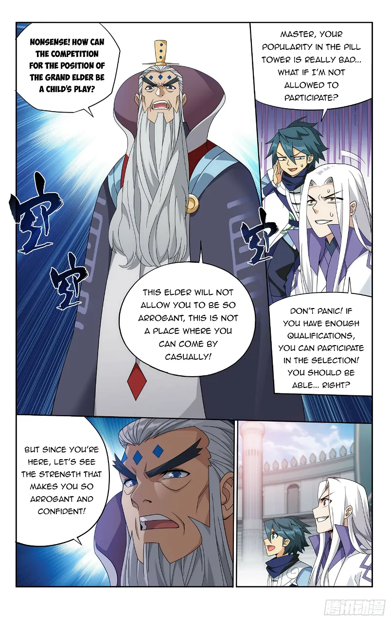 Doupo Cangqiong Chapter 382 page 22