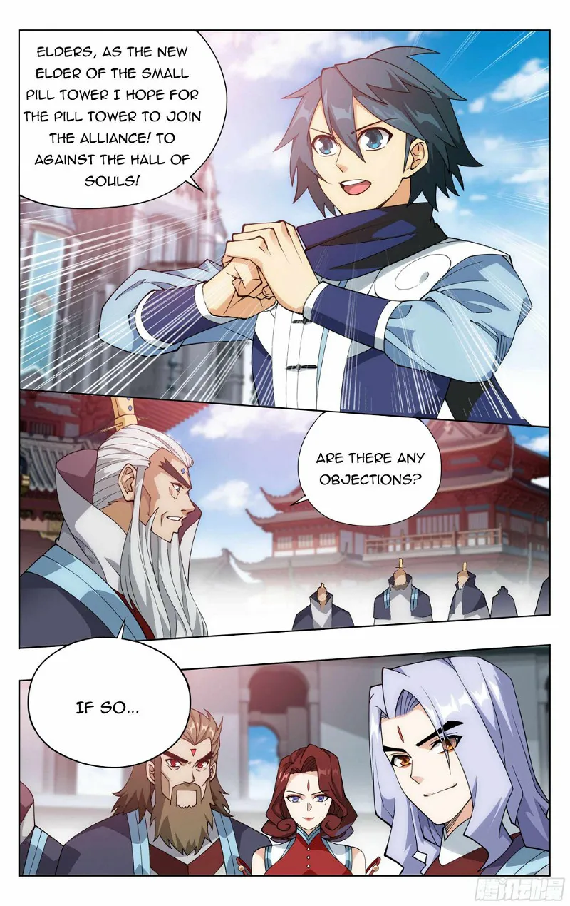 Doupo Cangqiong Chapter 384 page 16