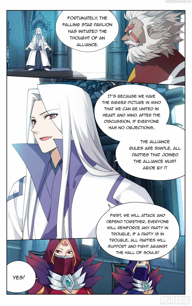 Doupo Cangqiong Chapter 385 page 3