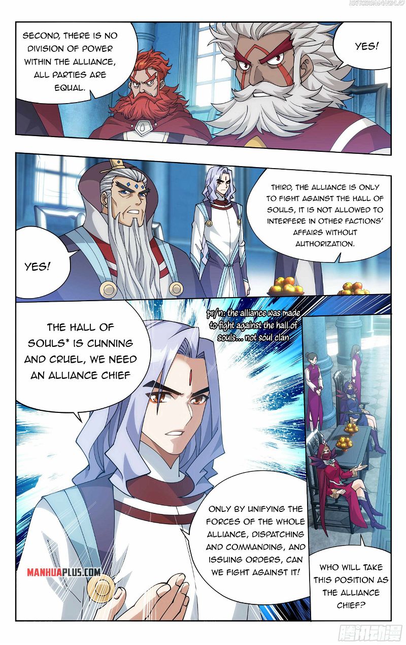 Doupo Cangqiong Chapter 385 page 4