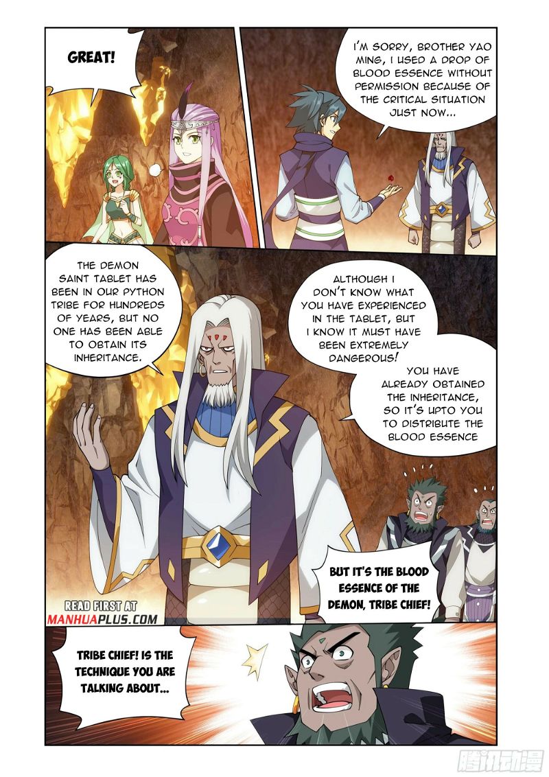 Doupo Cangqiong Chapter 394 page 14