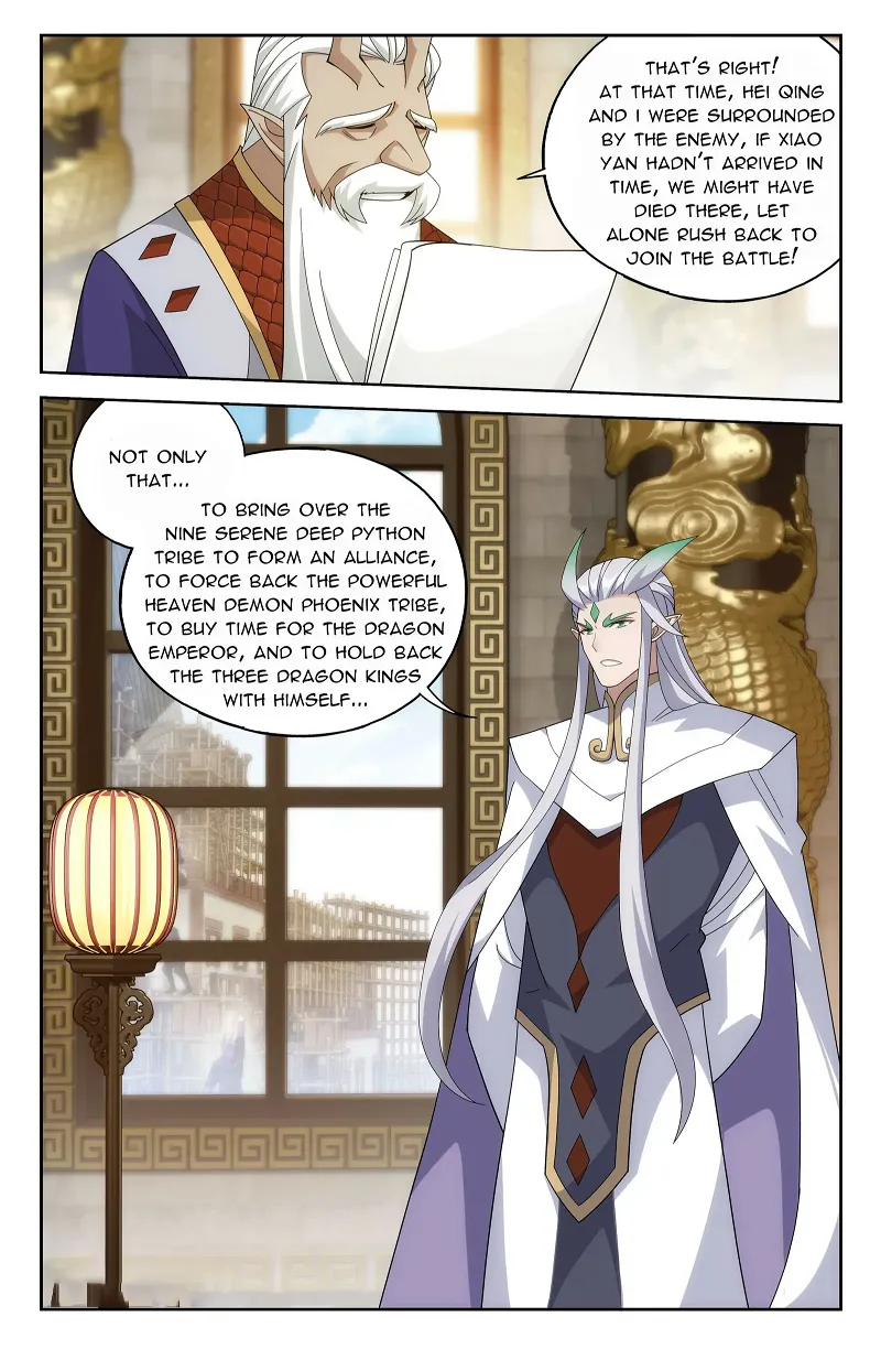 Doupo Cangqiong Chapter 404 page 7