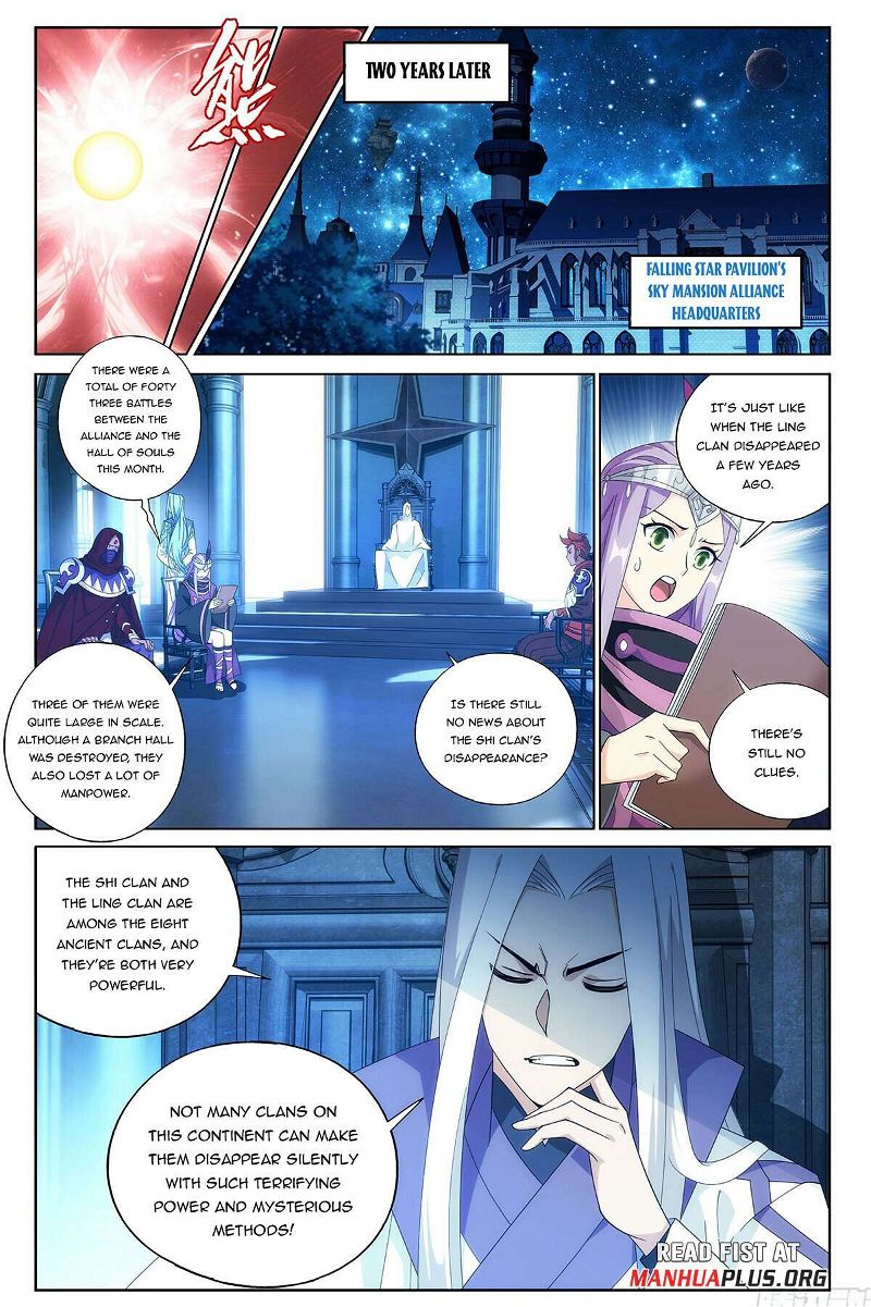 Doupo Cangqiong Chapter 427 page 17