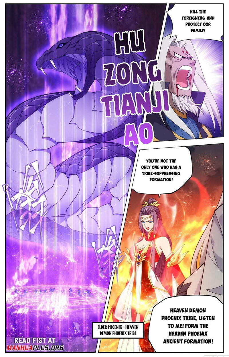 Doupo Cangqiong Chapter 432 page 9