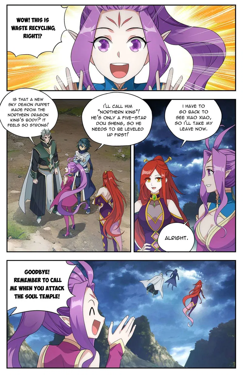 Doupo Cangqiong Chapter 434 page 17
