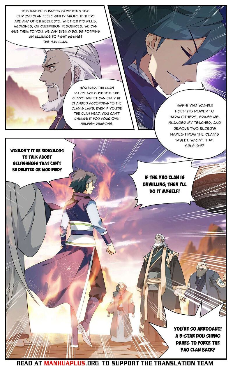 Doupo Cangqiong Chapter 436 page 15