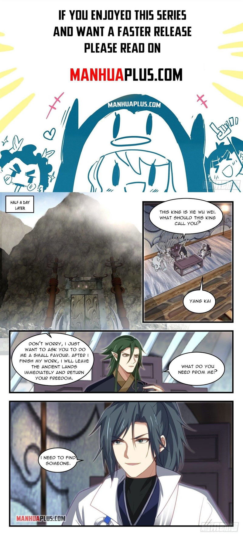 Martial Peak Chapter 1911 page 1