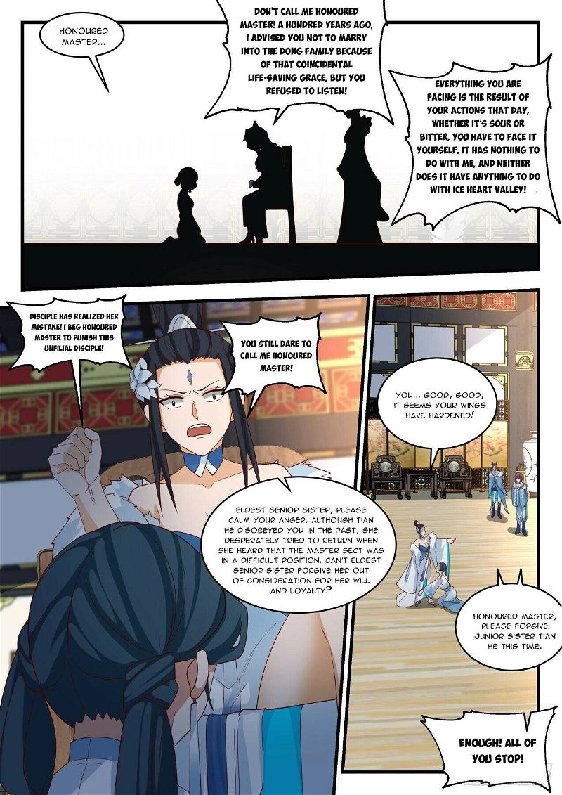 Martial Peak Chapter 1931 page 7