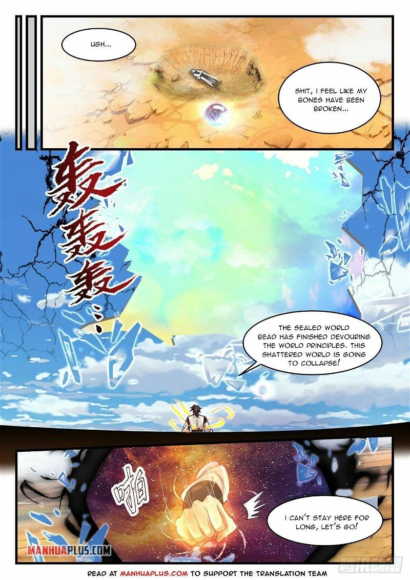 Martial Peak Chapter 1994 page 4
