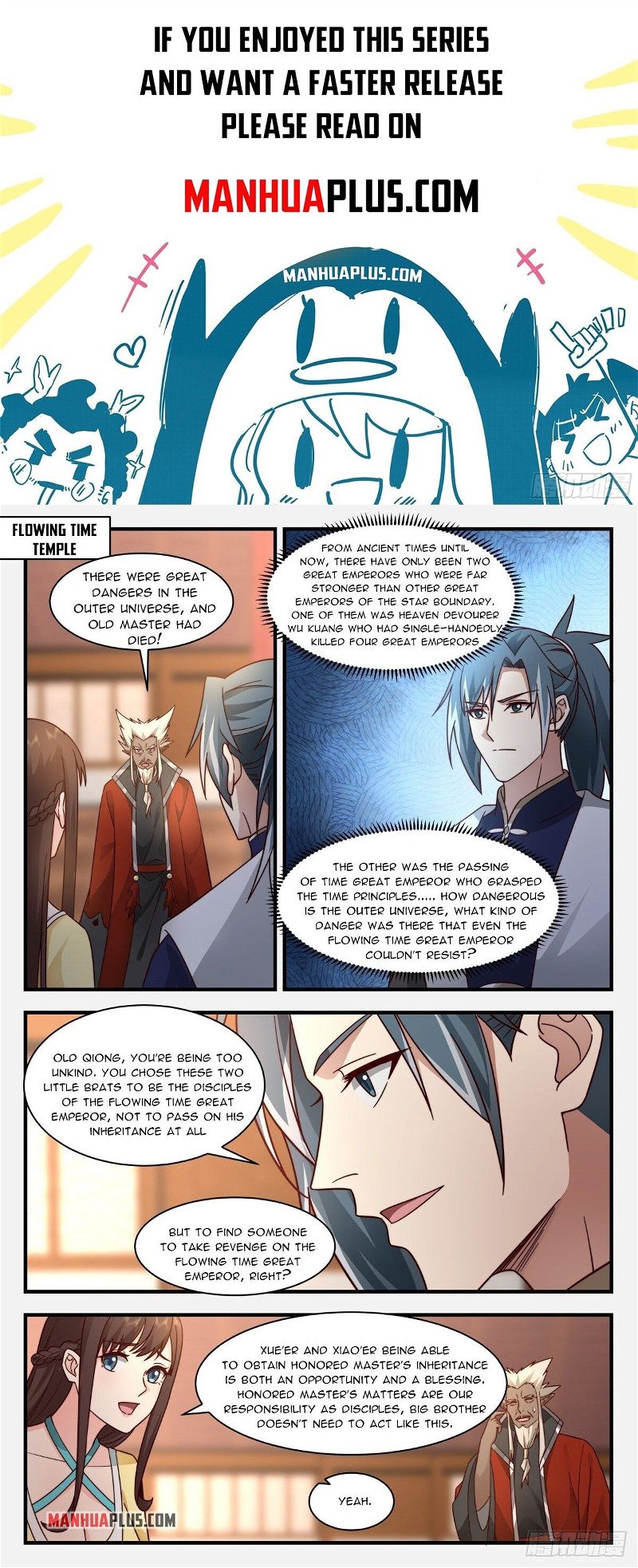 Martial Peak Chapter 2488 - The birth of the Temple page 1