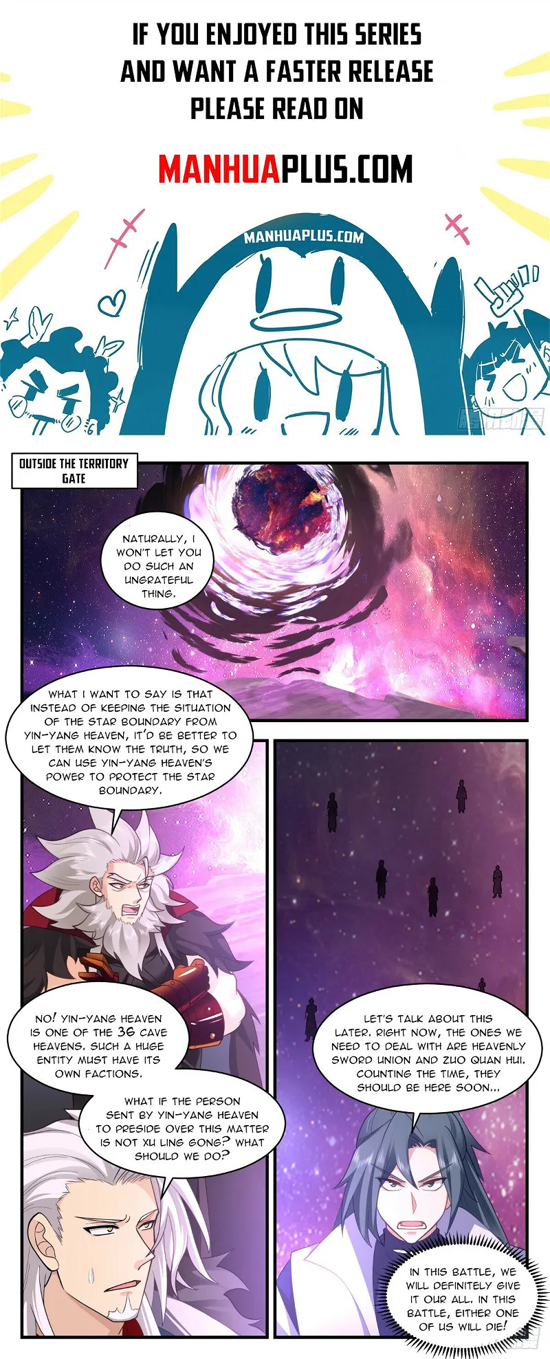 Martial Peak Chapter 2871 page 1