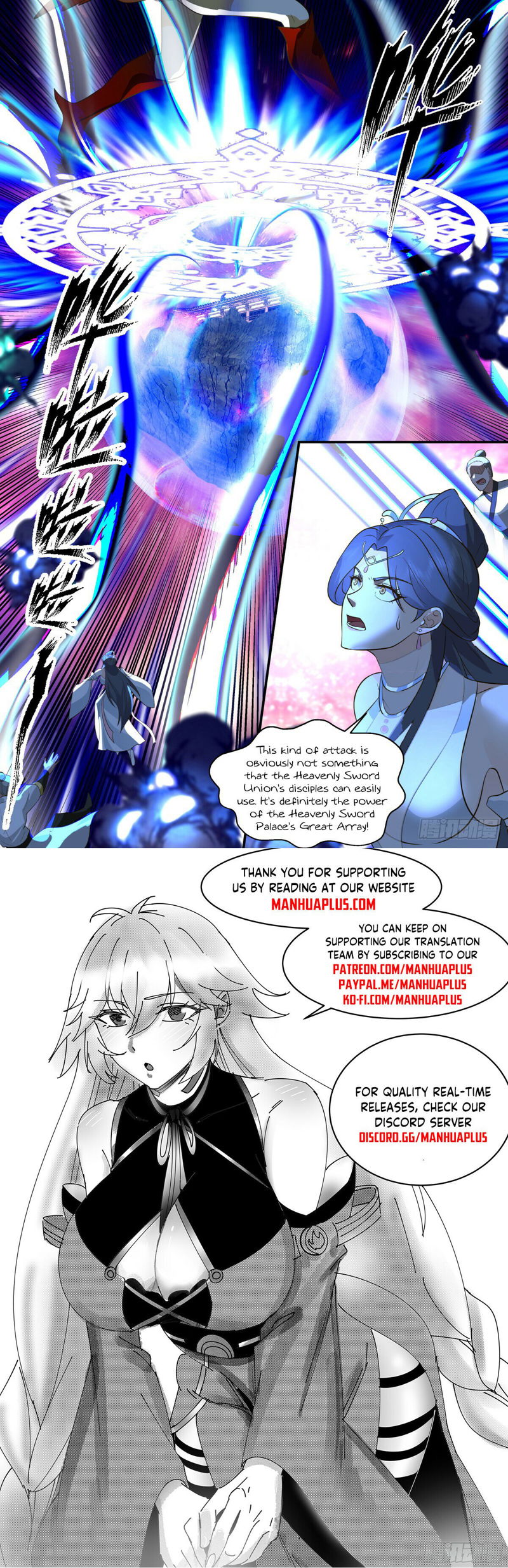 Martial Peak Chapter 2871 page 12