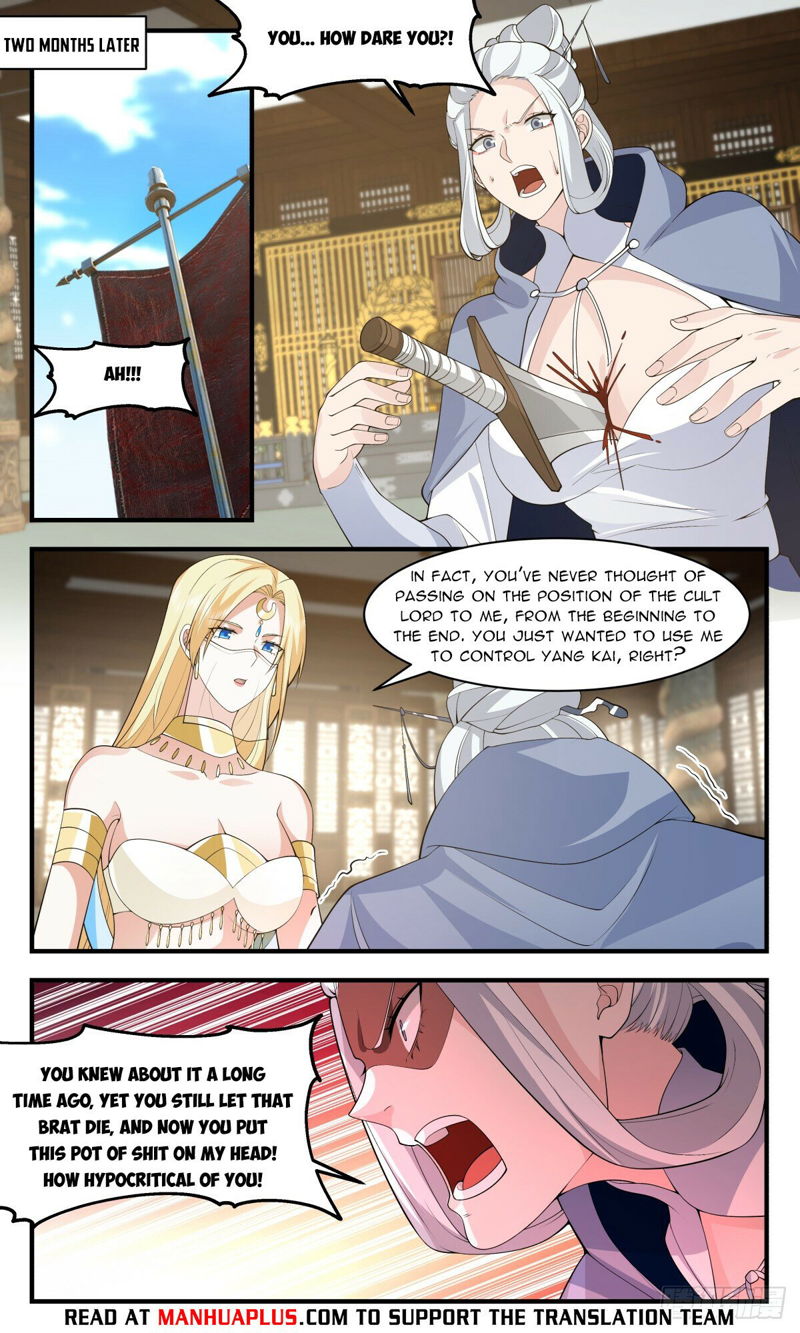 Martial Peak Chapter 2998 page 4