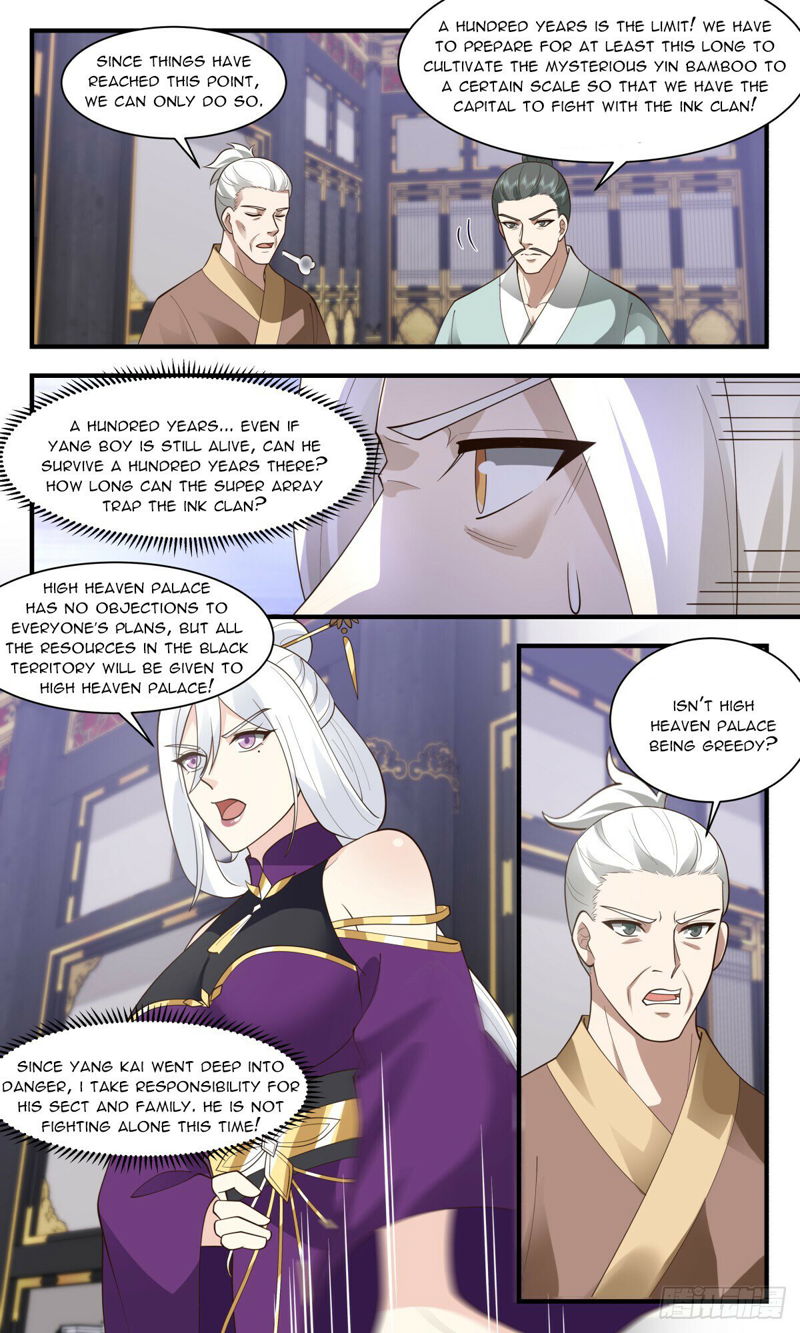 Martial Peak Chapter 3020 page 2