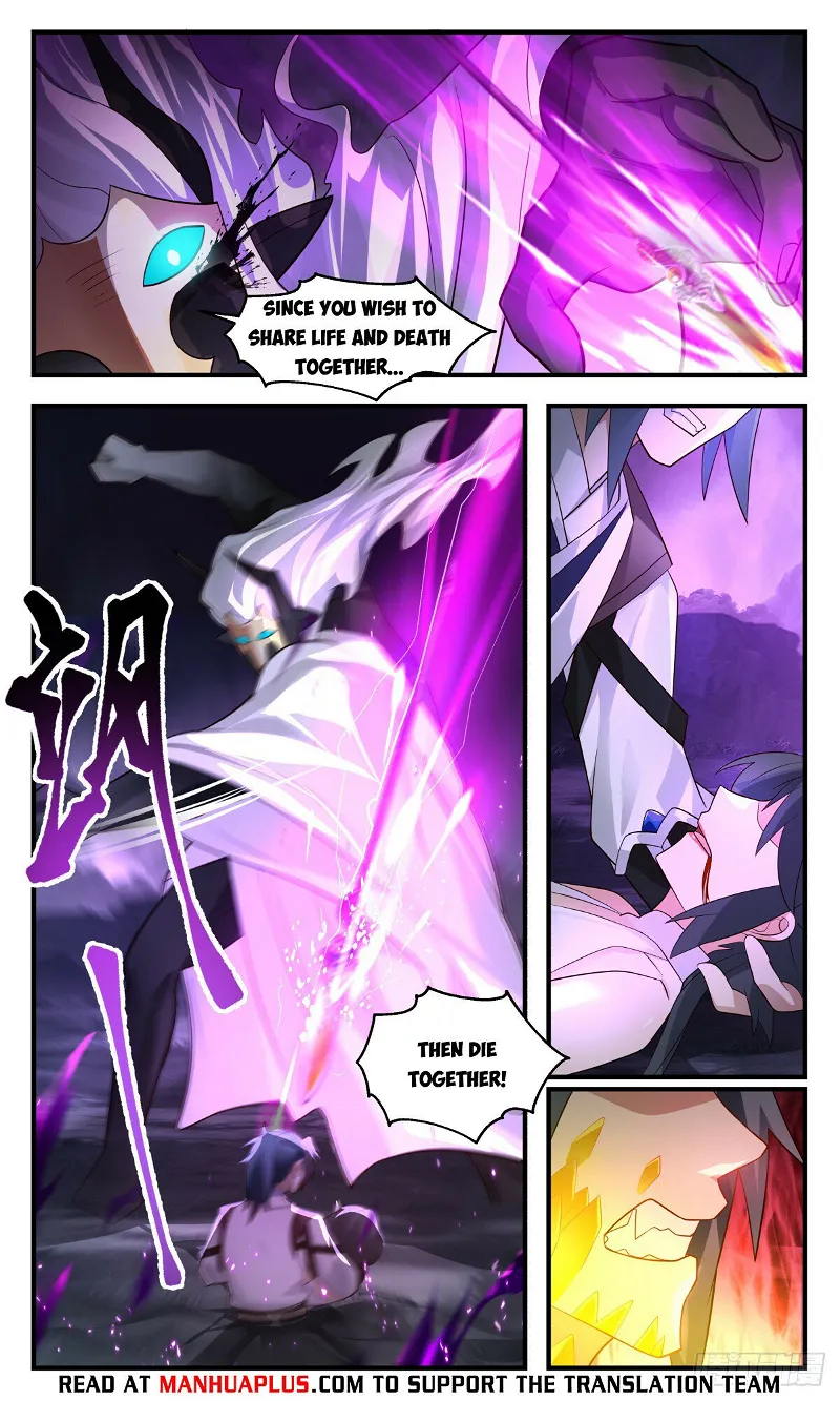 Martial Peak Chapter 3087 page 4
