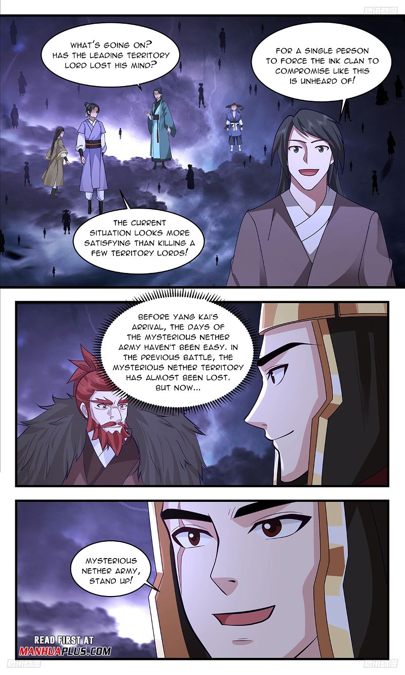 Martial Peak Chapter 3363 page 7