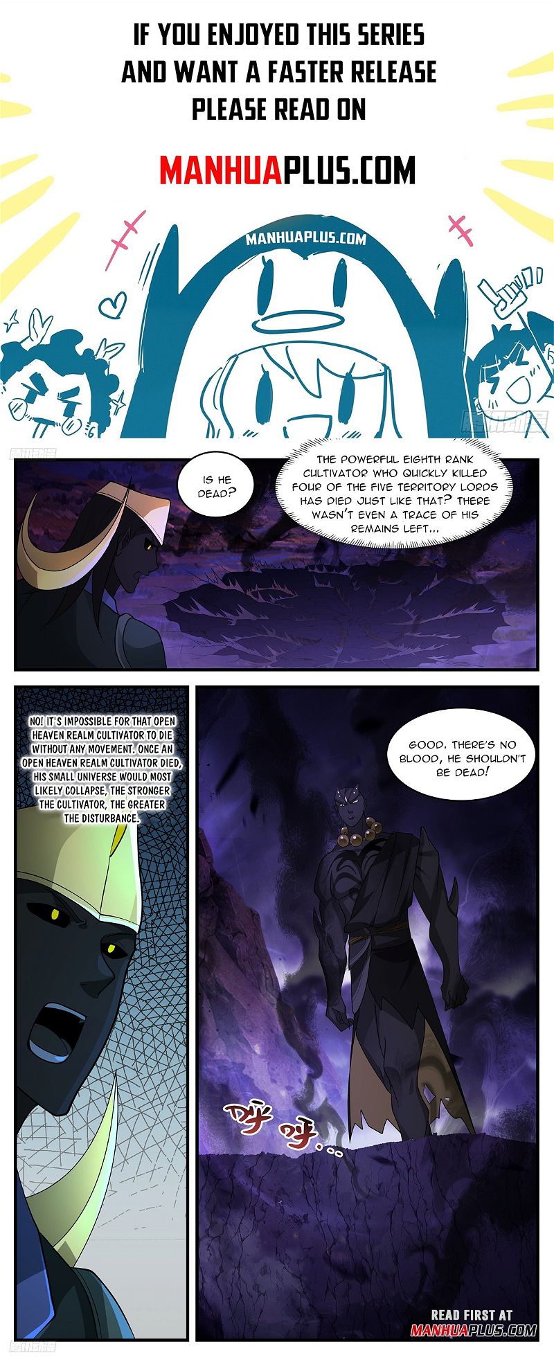 Martial Peak Chapter 3371 page 1