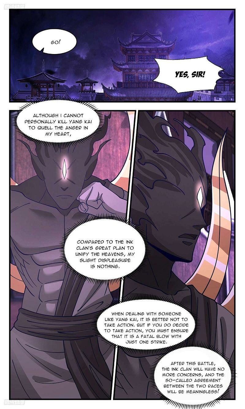 Martial Peak Chapter 3429 page 2