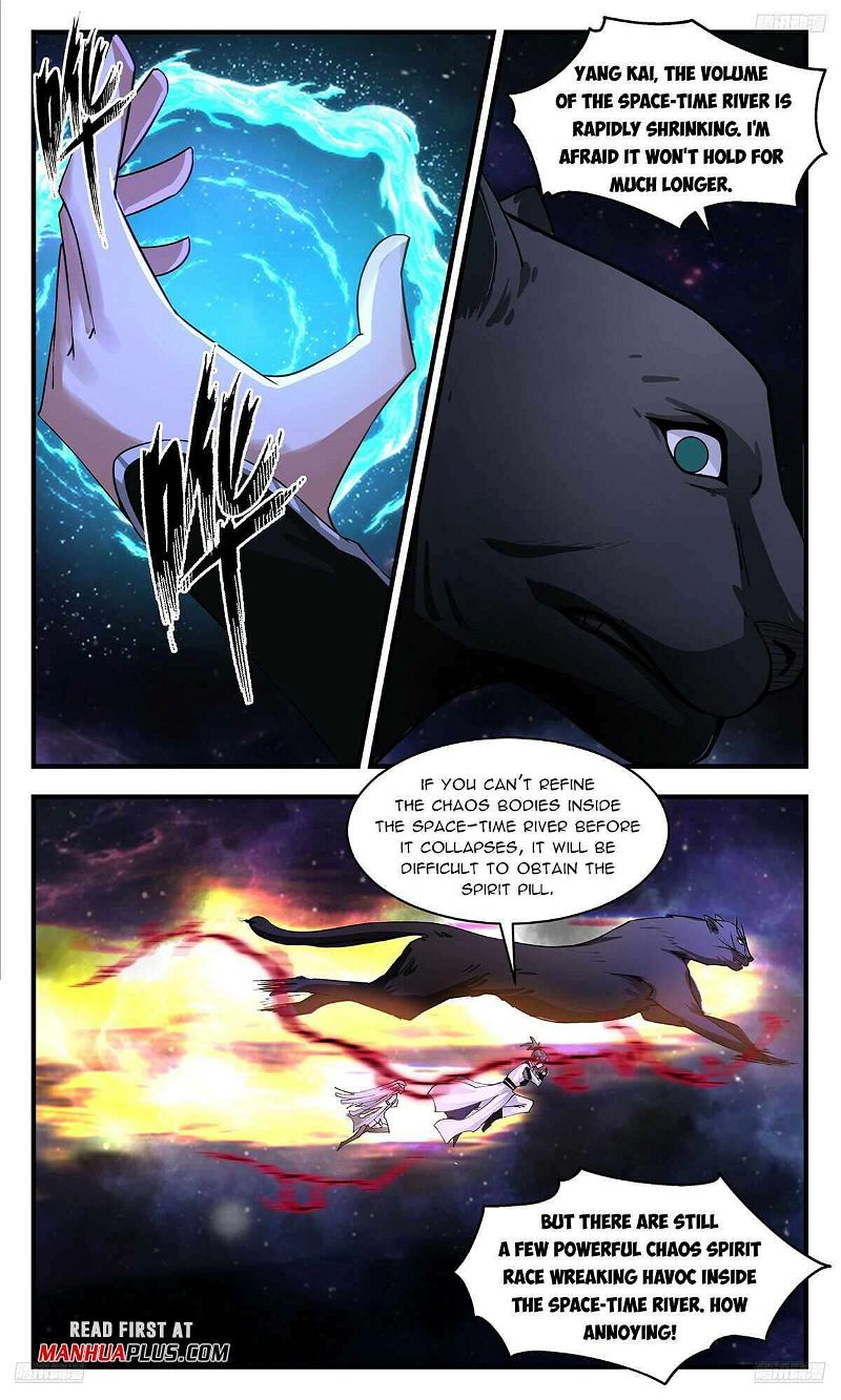 Martial Peak Chapter 3541 page 7
