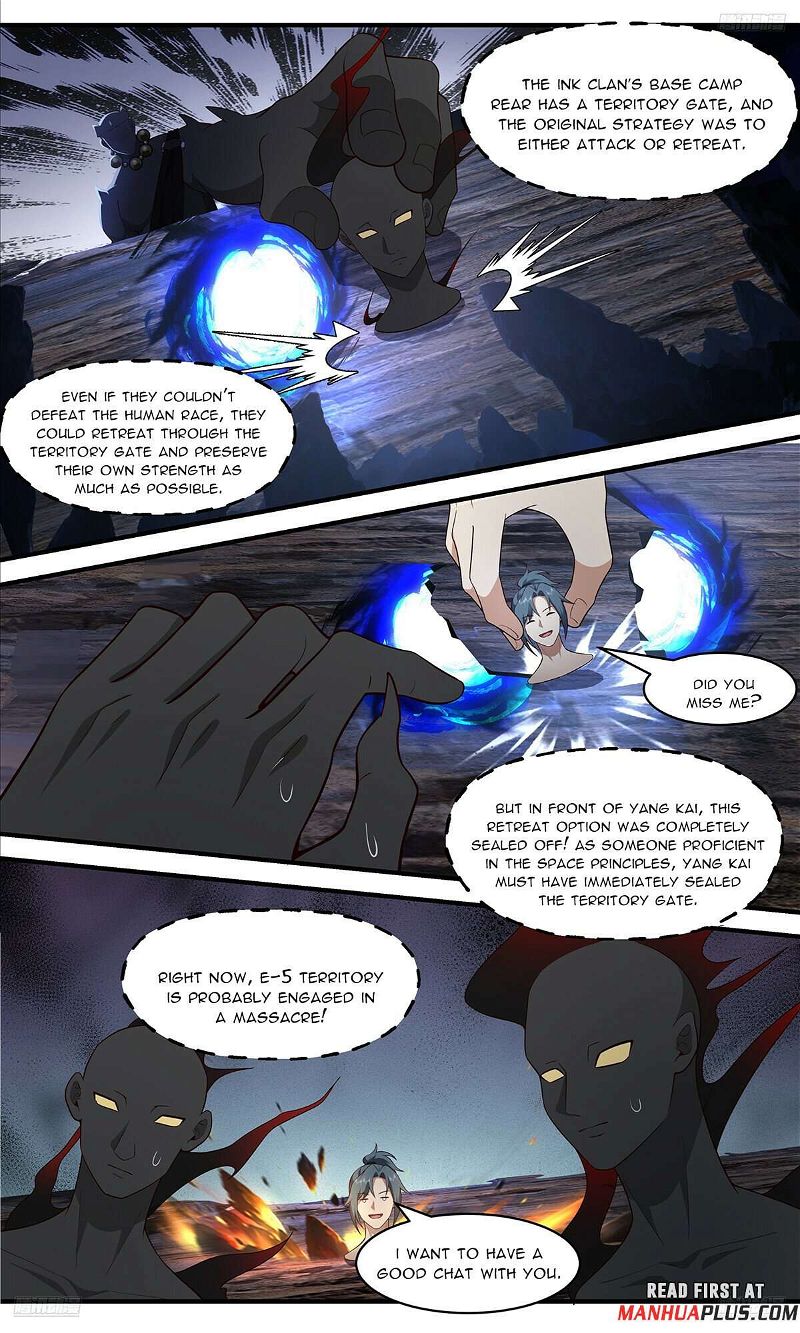 Martial Peak Chapter 3639 page 7