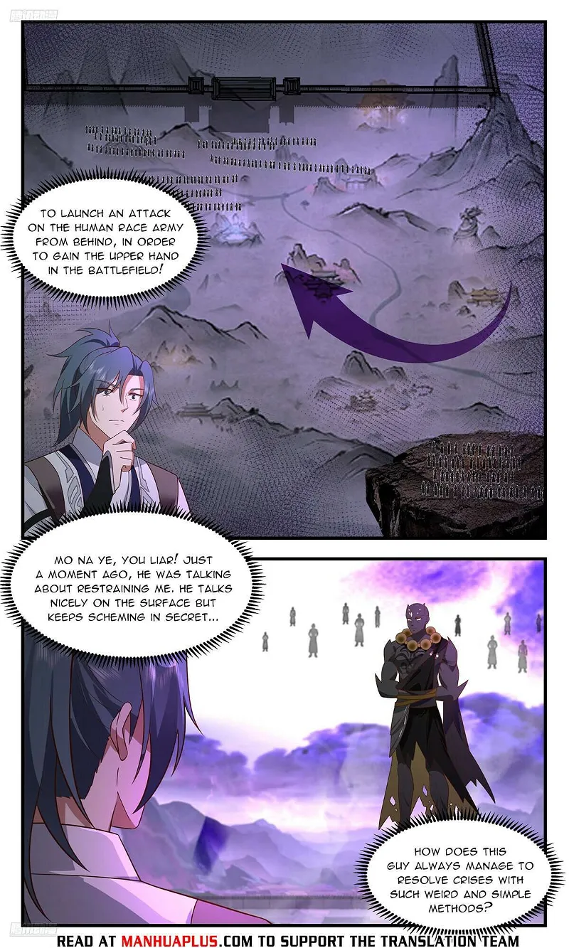 Martial Peak Chapter 3682 page 8